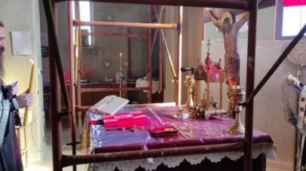 &Pi;&rho;&omicron;&eta;&gamma;&iota;&alpha;&sigma;&mu;έ&nu;&eta; &Theta;&epsilon;ί&alpha; &Lambda;&epsilon;&iota;&tau;&omicron;&upsilon;&rho;&gamma;ί&alpha; &sigma;&tau;&eta;&nu; &Kappa;&nu;ί&delta;&eta; &Gamma;&rho;&epsilon;&beta;&epsilon;&nu;ώ&nu;