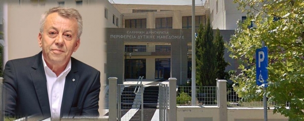 &Mu;ή&nu;&upsilon;&mu;&alpha; &Alpha;&nu;&tau;&iota;&pi;&epsilon;&rho;&iota;&phi;&epsilon;&rho;&epsilon;&iota;ά&rho;&chi;&eta; &Epsilon;&pi;&iota;&chi;&epsilon;&iota;&rho;&eta;&mu;&alpha;&tau;&iota;&kappa;ή&sigmaf; &Alpha;&nu;ά&pi;&tau;&upsilon;&xi;&eta;&sigmaf; &kappa;&alpha;&iota; &Pi;&rho;&omicron;έ&delta;&rho;&omicron;&upsilon; &Epsilon;&tau;&alpha;&iota;&rho;ί&alpha;&sigmaf; &Tau;&omicron;&upsilon;&rho;&iota;&sigma;&mu;&omicron;ύ &Delta;&upsilon;&tau;&iota;&kappa;ή&sigmaf; &Mu;&alpha;&kappa;&epsilon;&delta;&omicron;&nu;ί&alpha;&sigmaf; &gamma;&iota;&alpha; &tau;&eta;&nu; &Pi;&alpha;&gamma;&kappa;ό&sigma;&mu;&iota;&alpha; &Eta;&mu;έ&rho;&alpha; &Tau;&omicron;&upsilon;&rho;&iota;&sigma;&mu;&omicron;ύ