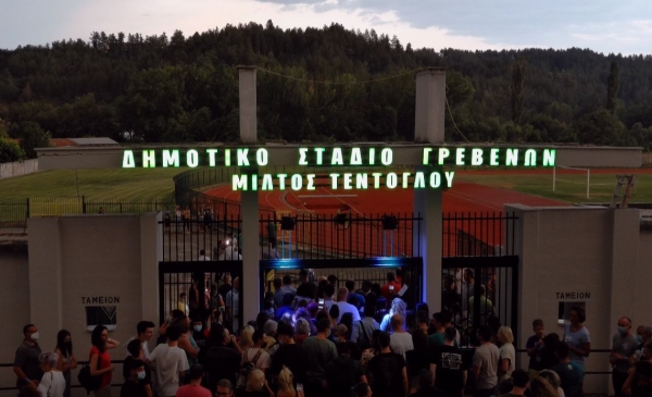 &Sigma;&Tau;&Omicron; &Sigma;&Omega;&Sigma;&Tau;&Omicron; &Chi;&Rho;&Omicron;&Nu;&Omicron;...... (&tau;&omicron;&upsilon; &Mu;&epsilon;&nu;έ&lambda;&alpha;&omicron;&upsilon; &Pi;&alpha;&pi;&alpha;ϊ&omega;ά&nu;&nu;&omicron;&upsilon;)