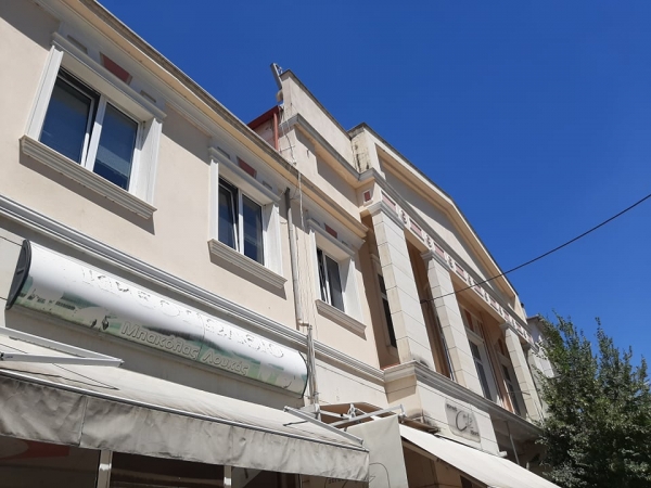 &Sigma;&epsilon; &tau;&rho;&omicron;&chi;&iota;ά &upsilon;&lambda;&omicron;&pi;&omicron;ί&eta;&sigma;&eta;&sigmaf; &eta; &epsilon;&nu;&epsilon;&rho;&gamma;&epsilon;&iota;&alpha;&kappa;ή &alpha;&nu;&alpha;&beta;ά&theta;&mu;&iota;&sigma;&eta; &tau;&omega;&nu; &kappa;&tau;&iota;&rho;ί&omega;&nu; &tau;&omicron;&upsilon; &Delta;&eta;&mu;&alpha;&rho;&chi;&epsilon;ί&omicron;&upsilon; &kappa;&alpha;&iota; &tau;&omicron;&upsilon; &pi;&alpha;&lambda;&alpha;&iota;&omicron;ύ &Delta;&alpha;&sigma;&alpha;&rho;&chi;&epsilon;ί&omicron;&upsilon;