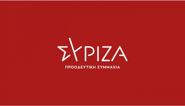 ΣΥΡΙΖΑ ΓΡΕΒΕΝΩΝ: ΓΙΑ ΤΗΝ ΑΠΟΠΟΜΠΗ ΤΟΥ ΒΟΥΛΕΥΤΗ ΓΡΕΒΕΝΩΝ ΑΠΟ ΤΗΝ Κ.Ο. ΤΗΣ Ν.Δ.