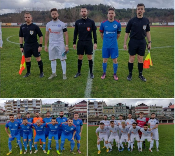 Ή&tau;&tau;&alpha; &mu;&epsilon; &pi;&alpha;&rho;ά&pi;&omicron;&nu;&alpha; &gamma;&iota;&alpha; &Kappa;&alpha;&lambda;&eta;&rho;ά&chi;&eta;