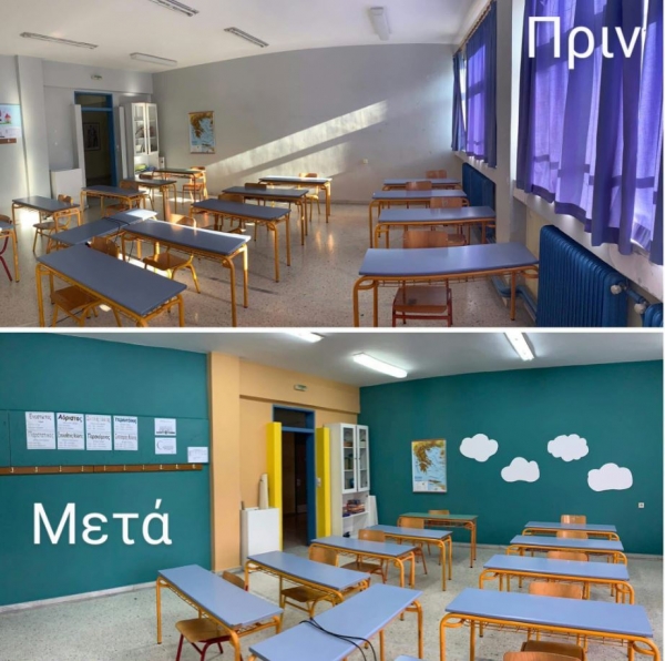 &Kappa;ά&tau;&iota; &pi;&omicron;&upsilon; έ&pi;&rho;&epsilon;&pi;&epsilon; &nu;&alpha; &kappa;ά&nu;&epsilon;&iota; &eta; &pi;&omicron;&lambda;&iota;&tau;&epsilon;ί&alpha;, &tau;&omicron; έ&kappa;&alpha;&nu;&epsilon; &tau;&omicron; &mu;&epsilon;&rho;ά&kappa;&iota; &tau;&omega;&nu; &gamma;&omicron;&nu;&iota;ώ&nu;...