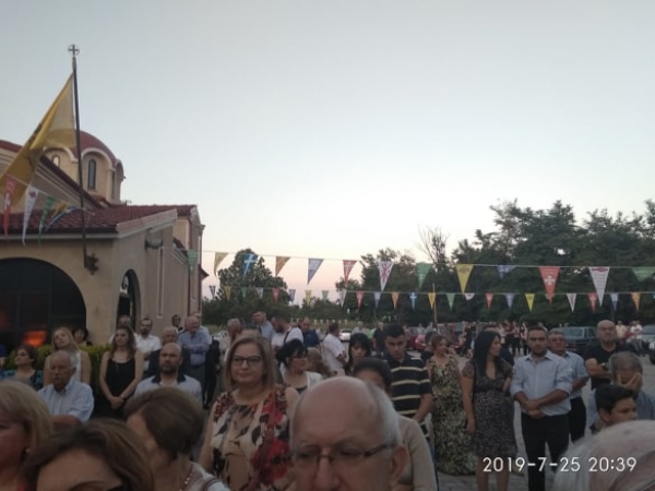 &Omicron; &Epsilon;&sigma;&pi;&epsilon;&rho;&iota;&nu;ό&sigmaf; &tau;&omicron;&upsilon; &pi;&alpha;&nu;&eta;&gamma;&upsilon;&rho;ί&zeta;&omicron;&nu;&tau;&omicron;&sigmaf; &Iota;&epsilon;&rho;&omicron;ύ &Nu;&alpha;&omicron;ύ &tau;&eta;&sigmaf; &Alpha;&gamma;ί&alpha;&sigmaf; &Pi;&alpha;&rho;&alpha;&sigma;&kappa;&epsilon;&upsilon;ή&sigmaf; (&phi;&omega;&tau;&omicron;)