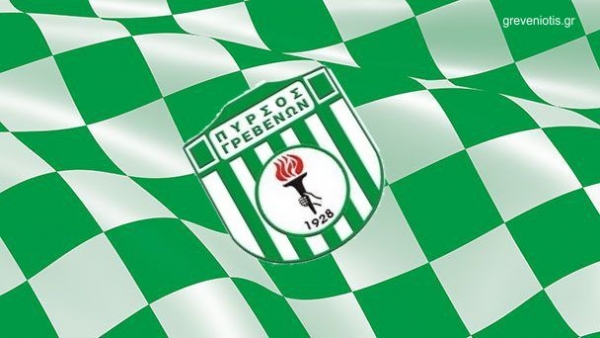 &Pi;&Upsilon;&Rho;&Sigma;&Omicron;&Sigma; &Gamma;&Rho;&Epsilon;&Beta;&Epsilon;&Nu;&Omega;&Nu;&hellip; &laquo;&omicron; &kappa;ύ&beta;&omicron;&sigmaf; &epsilon;&rho;&rho;ί&phi;&theta;&eta;&raquo;