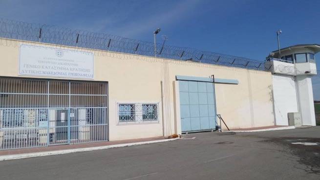 &Epsilon;&upsilon;&chi;&alpha;&rho;&iota;&sigma;&tau;ή&rho;&iota;&alpha; &epsilon;&pi;&iota;&sigma;&tau;&omicron;&lambda;ή &Delta;&eta;&mu;&omicron;&tau;&iota;&kappa;&omicron;ύ &Sigma;&chi;&omicron;&lambda;&epsilon;ί&omicron;&upsilon; &Sigma;&omega;&phi;&rho;&omicron;&nu;&iota;&sigma;&tau;&iota;&kappa;&omicron;ύ &Kappa;&alpha;&tau;&alpha;&sigma;&tau;ή&mu;&alpha;&tau;&omicron;&sigmaf; &Kappa;&rho;ά&tau;&eta;&sigma;&eta;&sigmaf; &Phi;&epsilon;&lambda;&lambda;ί&omicron;&upsilon;