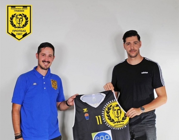 ΄&Psi;&Eta;&Lambda;&Omega;&Sigma;&Epsilon;΄΄ &Mu;&Epsilon; &Pi;&Alpha;&Pi;&Alpha;&Delta;&Omicron;&Pi;&Omicron;&Upsilon;&Lambda;&Omicron; &Omicron; &Pi;&Rho;&Omega;&Tau;&Epsilon;&Alpha;&Sigma; &Gamma;&Rho;&Epsilon;&Beta;&Epsilon;&Nu;&Omega;&Nu;