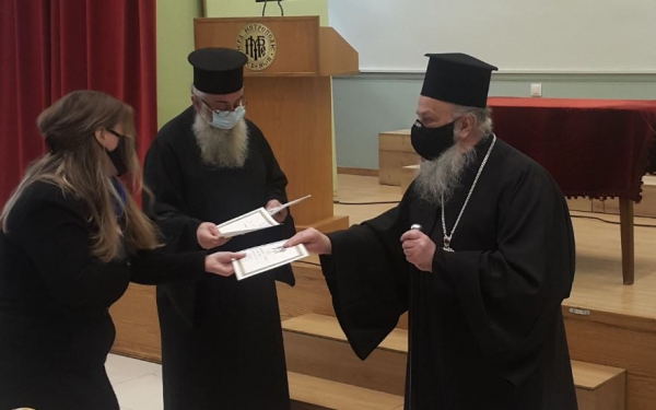 &Beta;&rho;ά&beta;&epsilon;&upsilon;&sigma;&eta; &tau;&omega;&nu; &pi;&rho;&omega;&tau;&epsilon;&upsilon;&sigma;ά&nu;&tau;&omega;&nu; &mu;&alpha;&theta;&eta;&tau;ώ&nu; &alpha;&pi;ό &tau;&omicron;&nu; &Sigma;&epsilon;&beta;. &Mu;&eta;&tau;&rho;&omicron;&pi;&omicron;&lambda;ί&tau;&eta; &Gamma;&rho;&epsilon;&beta;&epsilon;&nu;ώ&nu; &kappa;. &Delta;&alpha;&beta;ί&delta;