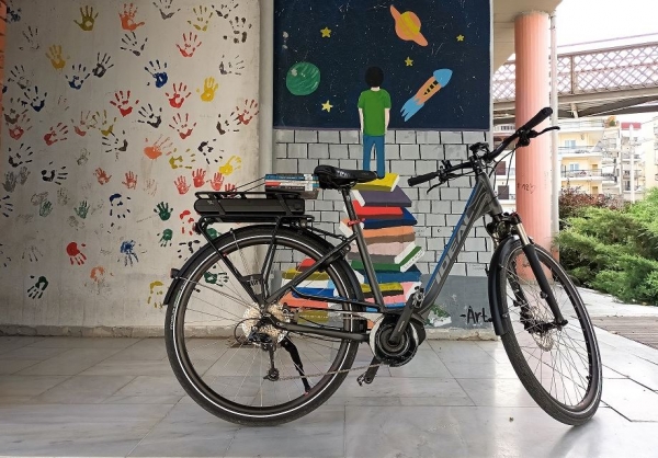 &Eta; &Beta;&Iota;&Beta;&Lambda;&Iota;&Omicron;&Theta;&Eta;&Kappa;&Eta; &Kappa;&Omicron;&Nu;&Tau;&Alpha; &Sigma;&Alpha;&Sigma;