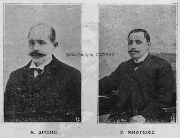 O &Sigma;&Epsilon;&Pi;&Tau;&Epsilon;&Mu;&Beta;&Rho;&Iota;&Omicron;&Sigma; &sigma;&tau;&eta;&nu; &iota;&sigma;&tau;&omicron;&rho;ί&alpha; &tau;&omega;&nu; &Gamma;&rho;&epsilon;&beta;&epsilon;&nu;ώ&nu; (&gamma;&rho;ά&phi;&epsilon;&iota; &omicron; &Alpha;&lambda;έ&xi;&alpha;&nu;&delta;&rho;&omicron;&sigmaf; &Tau;&Zeta;&Iota;&Omicron;&Lambda;&Alpha;&Sigma;)