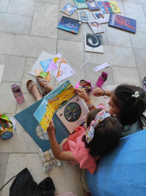 &Theta;&Alpha;&Lambda;&Alpha;&Sigma;&Sigma;&Iota;&Nu;&Epsilon;&Sigma; &Delta;&Iota;&Alpha;&Delta;&Rho;&Omicron;&Mu;&Epsilon;&Sigma;