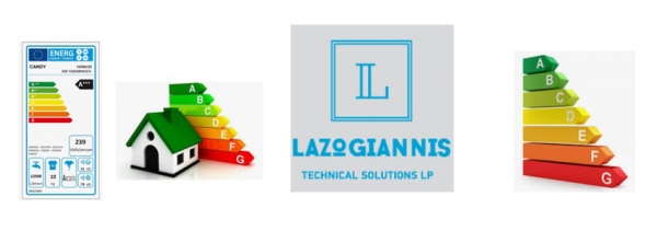 &Epsilon;&Xi;&Omicron;&Iota;&Kappa;&Omicron;&Nu;&Omicron;&Mu;&Omega; &ndash; &Alpha;&Upsilon;&Tau;&Omicron;&Nu;&Omicron;&Mu;&Omega;