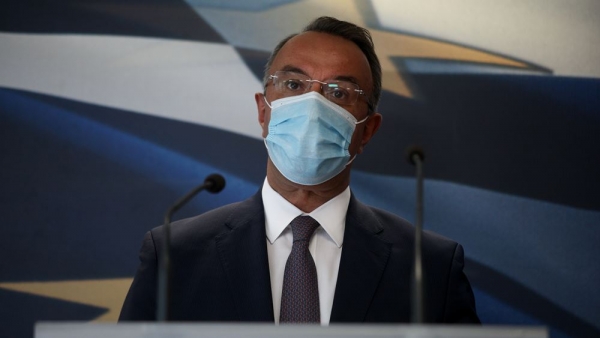 Έ&kappa;&tau;&alpha;&kappa;&tau;&omicron; &epsilon;&pi;ί&delta;&omicron;&mu;&alpha; &gamma;&iota;&alpha; &tau;&alpha; &Chi;&rho;&iota;&sigma;&tau;&omicron;ύ&gamma;&epsilon;&nu;&nu;&alpha; &sigma;&epsilon; ό&sigma;&omicron;&upsilon;&sigmaf; &lambda;&alpha;&mu;&beta;ά&nu;&omicron;&upsilon;&nu; &tau;&omicron; &epsilon;&lambda;ά&chi;&iota;&sigma;&tau;&omicron; &epsilon;&gamma;&gamma;&upsilon;&eta;&mu;έ&nu;&omicron; &epsilon;&iota;&sigma;ό&delta;&eta;&mu;&alpha;