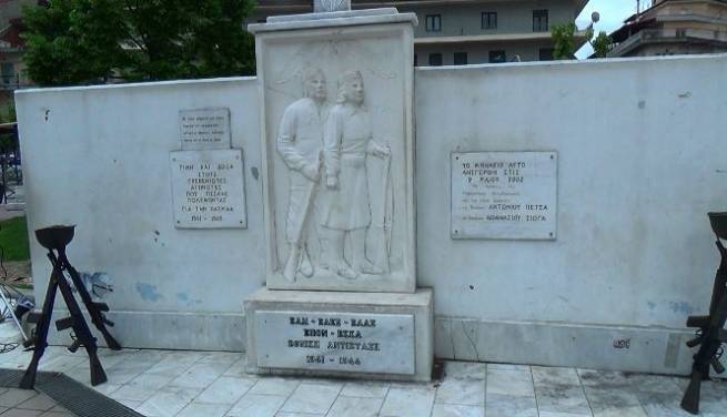 &Gamma;&rho;&epsilon;&beta;&epsilon;&nu;ά: &Epsilon;&kappa;&delta;&eta;&lambda;ώ&sigma;&epsilon;&iota;&sigmaf; &gamma;&iota;&alpha; &tau;&eta;&nu; &laquo;9&eta; &Mu;&alpha;ΐ&omicron;&upsilon; &ndash; &Eta;&mu;έ&rho;&alpha; &Lambda;ή&xi;&eta;&sigmaf; &tau;&omicron;&upsilon; &Delta;&epsilon;&upsilon;&tau;έ&rho;&omicron;&upsilon; &Pi;&alpha;&gamma;&kappa;&omicron;&sigma;&mu;ί&omicron;&upsilon; &Pi;&omicron;&lambda;έ&mu;&omicron;&upsilon;&raquo;