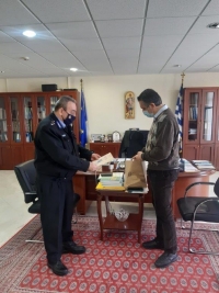 &Epsilon;&Pi;&Iota;&Sigma;&Kappa;&Epsilon;&Psi;&Eta; &Delta;&iota;&omicron;&iota;&kappa;&eta;&tau;ή &tau;&eta;&sigmaf; &Pi;&epsilon;&rho;&iota;&phi;&epsilon;&rho;&epsilon;&iota;&alpha;&kappa;ή&sigmaf; &Pi;&upsilon;&rho;&omicron;&sigma;&beta;&epsilon;&sigma;&tau;&iota;&kappa;ή&sigmaf; &Delta;&iota;&omicron;ί&kappa;&eta;&sigma;&eta;&sigmaf; &sigma;&tau;&eta;&nu; &Pi;&epsilon;&rho;&iota;&phi;έ&rho;&epsilon;&iota;&alpha; &Delta;&upsilon;&tau;. &Mu;&alpha;&kappa;&epsilon;&delta;&omicron;&nu;ί&alpha;&sigmaf;