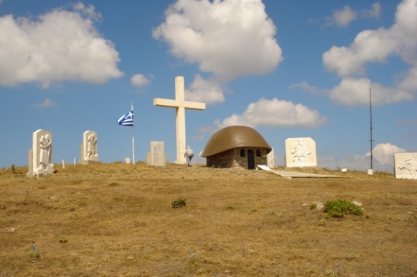 &Sigma;&tau;&omicron; &tau;&epsilon;&lambda;&iota;&kappa;ό &sigma;&tau;ά&delta;&iota;&omicron; &eta; &delta;&iota;&alpha;&delta;&iota;&kappa;&alpha;&sigma;ί&alpha; &gamma;&iota;&alpha; &tau;&eta;&nu; &tau;&alpha;&upsilon;&tau;&omicron;&pi;&omicron;ί&eta;&sigma;&eta; &tau;&omega;&nu; &pi;&epsilon;&sigma;ό&nu;&tau;&omega;&nu; &kappa;&alpha;&tau;ά &tau;&omicron; έ&pi;&omicron;&sigmaf; 1940-41 &sigma;&tau;&eta; &Delta;&upsilon;&tau;&iota;&kappa;ή &Mu;&alpha;&kappa;&epsilon;&delta;&omicron;&nu;ί&alpha;.