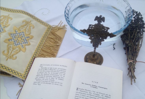 &Pi;&Rho;&Omicron;&Gamma;&Rho;&Alpha;&Mu;&Mu;&Alpha; &Alpha;&Gamma;&Iota;&Alpha;&Sigma;&Mu;&Omega;&Nu;  &Nu;&Epsilon;&Alpha;&Sigma; &Sigma;&Chi;&Omicron;&Lambda;&Iota;&Kappa;&Eta;&Sigma; &Chi;&Rho;&Omicron;&Nu;&Iota;&Alpha;&Sigma;