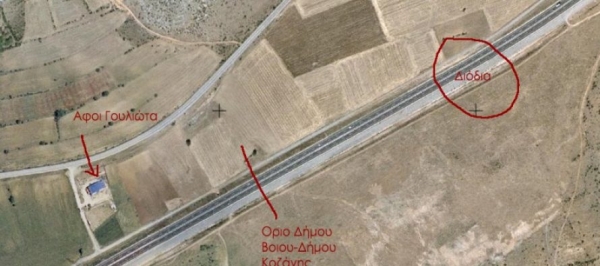 &Xi;&epsilon;&kappa;&iota;&nu;&omicron;ύ&nu; &omicron;&iota; &epsilon;&rho;&gamma;&alpha;&sigma;ί&epsilon;&sigmaf; &gamma;&iota;&alpha; &tau;&alpha; &delta;&iota;ό&delta;&iota;&alpha; &sigma;&tau;&eta; &Sigma;&iota;ά&tau;&iota;&sigma;&tau;&alpha;