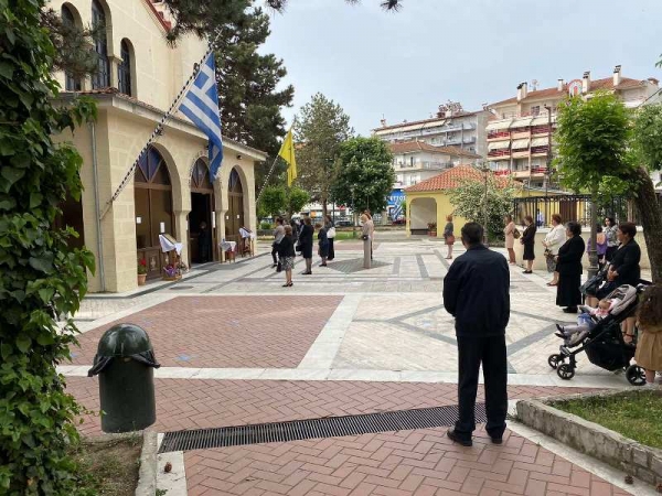 &Pi;&rho;ώ&tau;&eta; &Theta;&epsilon;ί&alpha; &Lambda;&epsilon;&iota;&tau;&omicron;&upsilon;&rho;&gamma;ί&alpha; &mu;&epsilon; &tau;&eta;&nu; &sigma;&upsilon;&mu;&mu;&epsilon;&tau;&omicron;&chi;ή &pi;&iota;&sigma;&tau;ώ&nu; &sigma;&tau;&eta;&nu; &Epsilon;&upsilon;&alpha;&gamma;&gamma;&epsilon;&lambda;ί&sigma;&tau;&rho;&iota;&alpha; &Gamma;&rho;&epsilon;&beta;&epsilon;&nu;ώ&nu;