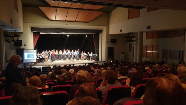 "Ά&rho;&omega;&mu;&alpha; &Sigma;&mu;ύ&rho;&nu;&eta;&sigmaf;" &alpha;&pi;&omicron; &tau;&omicron;&nu; &Sigma;ύ&nu;&delta;&epsilon;&sigma;&mu;&omicron; &Gamma;&rho;&alpha;&mu;&mu;ά&tau;&omega;&nu; &kappa;&alpha;&iota; &Tau;&epsilon;&chi;&nu;ώ&nu; (VIDEO)