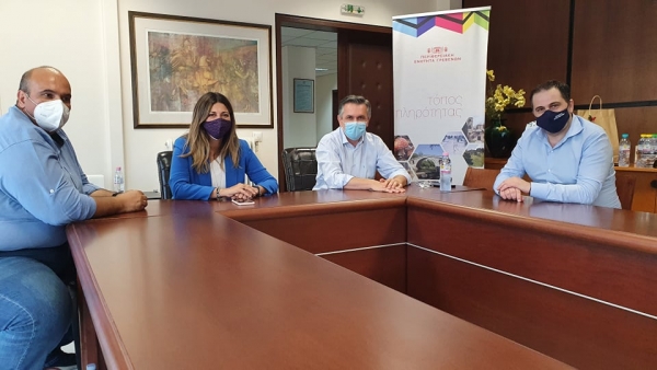 &Delta;&alpha;&sigma;&iota;&kappa;&omicron;ί &Chi;ά&rho;&tau;&epsilon;&sigmaf;. &Tau;έ&lambda;&omicron;&sigmaf; &sigma;&tau;&eta;&nu; &alpha;&gamma;&omega;&nu;ί&alpha;  &tau;&omega;&nu; &pi;&omicron;&lambda;&iota;&tau;ώ&nu; &mu;&epsilon;&tau;ά  &alpha;&pi;ό &Nu;&omicron;&mu;&omicron;&theta;&epsilon;&tau;&iota;&kappa;ή &rho;ύ&theta;&mu;&iota;&sigma;&eta; &gamma;&iota;&alpha; &pi;&alpha;&rho;ά&tau;&alpha;&sigma;&eta; 6 &mu;&eta;&nu;ώ&nu; &gamma;&iota;&alpha; &alpha;&nu;&alpha;&rho;&tau;ή&sigma;&epsilon;&iota;&sigmaf; &pi;&omicron;&upsilon; &upsilon;&lambda;&omicron;&pi;&omicron;&iota;&omicron;ύ&nu;&tau;&alpha;&iota; &epsilon;&nu;&tau;ό&sigmaf; &tau;&omicron;&upsilon; 2021.