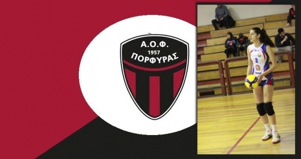 &Tau;&omicron; &Delta;&iota;&omicron;&iota;&kappa;&eta;&tau;&iota;&kappa;ό &Sigma;&upsilon;&mu;&beta;&omicron;ύ&lambda;&iota;&omicron; &tau;&omicron;&upsilon; &Gamma;. &Sigma;. &Gamma;&rho;&epsilon;&beta;&epsilon;&nu;ώ&nu;, &alpha;&iota;&sigma;&theta;ά&nu;&epsilon;&tau;&alpha;&iota; &iota;&delta;&iota;&alpha;ί&tau;&epsilon;&rho;&eta; &chi;&alpha;&rho;ά &gamma;&iota;&alpha; &tau;&eta;&nu; &epsilon;&xi;έ&lambda;&iota;&xi;&eta; &tau;&omega;&nu; &alpha;&theta;&lambda;&eta;&tau;&rho;&iota;ώ&nu; &tau;&omicron;&upsilon;.