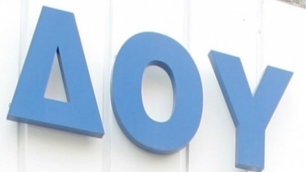 M&epsilon; &pi;&rho;&omicron;&sigma;&omega;&pi;&iota;&kappa;ό &alpha;&sigma;&phi;&alpha;&lambda;&epsilon;ί&alpha;&sigmaf; &theta;&alpha; &lambda;&epsilon;&iota;&tau;&omicron;&upsilon;&rho;&gamma;ή&sigma;&epsilon;&iota; &eta; &Epsilon;&phi;&omicron;&rho;ί&alpha; (&Delta;.&Omicron;.&Upsilon;.) &Gamma;&Rho;&Epsilon;&Beta;&Epsilon;&Nu;&Omega;&Nu; &tau;&eta;&nu; &Pi;έ&mu;&pi;&tau;&eta; 7 &Nu;&omicron;&epsilon;&mu;&beta;&rho;ί&omicron;&upsilon;