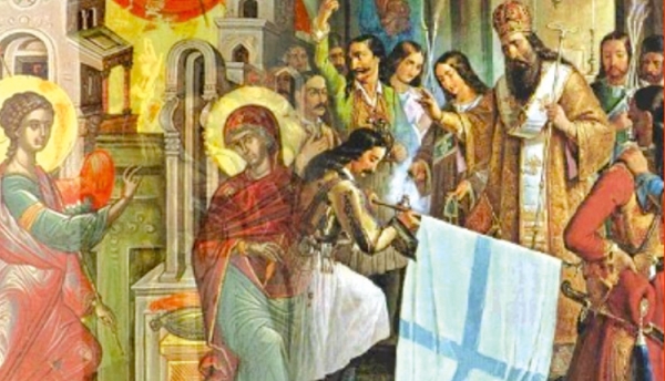 &Zeta;&omega;&nu;&tau;&alpha;&nu;ή &mu;&epsilon;&tau;ά&delta;&omicron;&sigma;&eta; &tau;&eta;&sigmaf; &Theta;&epsilon;ί&alpha;&sigmaf; &Lambda;&epsilon;&iota;&tau;&omicron;&upsilon;&rho;&gamma;ί&alpha;&sigmaf;