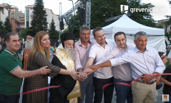 Έ&nu;&alpha;&rho;&xi;&eta; &tau;&omicron;&upsilon; &Phi;&epsilon;&sigma;&tau;&iota;&beta;ά&lambda; &Pi;&alpha;&rho;&alpha;&delta;&omicron;&sigma;&iota;&alpha;&kappa;ώ&nu; &Tau;&omicron;&pi;&iota;&kappa;ώ&nu; &Pi;&rho;&omicron;ϊό&nu;&tau;&omega;&nu; &alpha;&pi;ό &tau;&omicron;&nu; &Epsilon;&mu;&pi;&omicron;&rho;&iota;&kappa;ό &Sigma;ύ&lambda;&lambda;&omicron;&gamma;&omicron; &Gamma;&rho;&epsilon;&beta;&epsilon;&nu;ώ&nu;. (VIDEO)