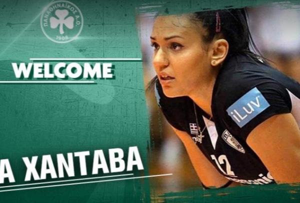 &Omicron; &Pi;&alpha;&nu;&alpha;&theta;&eta;&nu;&alpha;ϊ&kappa;ό&sigmaf; &alpha;&nu;&alpha;&kappa;&omicron;ί&nu;&omega;&sigma;&epsilon; &tau;&eta;&nu; &alpha;&pi;ό&kappa;&tau;&eta;&sigma;&eta; &tau;&eta;&sigmaf; &Epsilon;ύ&alpha;&sigmaf; &Chi;&alpha;&nu;&tau;ά&beta;&alpha;.