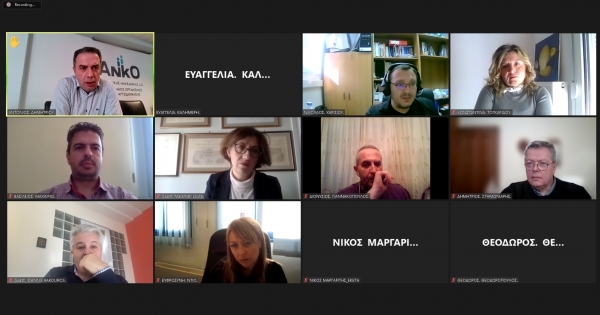 &Eta; 1&eta; &Delta;&iota;&alpha;&delta;&iota;&kappa;&tau;&upsilon;&alpha;&kappa;ή &Sigma;&upsilon;&nu;ά&nu;&tau;&eta;&sigma;&eta; &tau;&eta;&sigmaf; &Epsilon;&pi;&iota;&sigma;&tau;&eta;&mu;&omicron;&nu;&iota;&kappa;ή&sigmaf; &Omicron;&mu;ά&delta;&alpha;&sigmaf; &gamma;&iota;&alpha; &tau;&eta;&nu; &Pi;&rho;ά&sigma;&iota;&nu;&eta; &Mu;&epsilon;&tau;ά&beta;&alpha;&sigma;&eta;