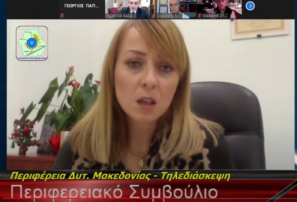 &Alpha;&nu;&tau;&iota;&pi;&alpha;&rho;ά&theta;&epsilon;&sigma;&eta; &sigma;&tau;&omicron; &Pi;&epsilon;&rho;&iota;&phi;&epsilon;&rho;&epsilon;&iota;&alpha;&kappa;ό &Sigma;&upsilon;&mu;&beta;&omicron;ύ&lambda;&iota;&omicron; &gamma;&iota;&alpha; &tau;&omicron; &theta;έ&mu;&alpha; &tau;&eta;&sigmaf; &delta;&eta;&mu;&iota;&omicron;&upsilon;&rho;&gamma;ί&alpha;&sigmaf; &Beta;&Iota;&Omicron;&Pi;&Alpha; &sigma;&tau;&alpha; ό&rho;&iota;&alpha; &tau;&omicron;&upsilon; &delta;ή&mu;&omicron;&upsilon; &Gamma;&rho;&epsilon;&beta;&epsilon;&nu;ώ&nu; (VIDEO)