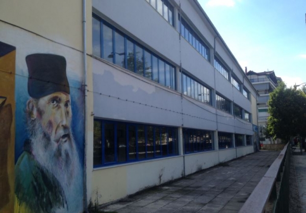 &Lambda;&epsilon;&iota;&tau;&omicron;&upsilon;&rho;&gamma;ί&alpha; &Epsilon;&sigma;&pi;&epsilon;&rho;&iota;&nu;&omicron;ύ &Gamma;&upsilon;&mu;&nu;&alpha;&sigma;ί&omicron;&upsilon; &sigma;&tau;&alpha; &Gamma;&rho;&epsilon;&beta;&epsilon;&nu;ά.