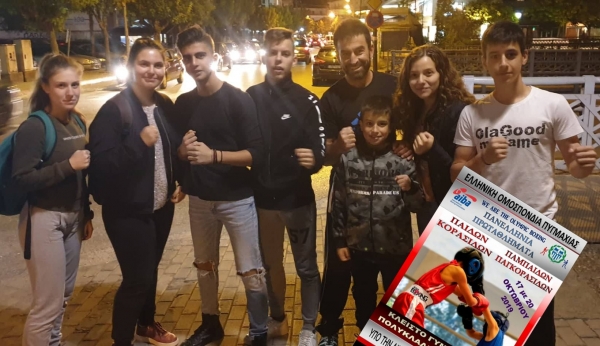 &Omicron; &Alpha;.&Gamma;.&Sigma;. &Epsilon;&lambda;&iota;&mu;&epsilon;&iota;ώ&tau;&eta;&sigmaf;, &tau;&omicron; &pi;&alpha;&nu;&epsilon;&lambda;&lambda;ή&nu;&iota;&omicron; &pi;&rho;&omega;&tau;ά&theta;&lambda;&eta;&mu;&alpha; &pi;&upsilon;&gamma;&mu;&alpha;&chi;ί&alpha;&sigmaf; &pi;&alpha;ί&delta;&omega;&nu;-&kappa;&omicron;&rho;&alpha;&sigma;ί&delta;&omega;&nu;