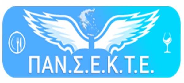 &Epsilon;&Pi;&Iota;&Sigma;&Tau;&Omicron;&Lambda;&Eta; &Pi;&Alpha;&Nu;.&Sigma;.&Epsilon;.&Kappa;.&Tau;.&Epsilon;. &Pi;&Rho;&Omicron;&Sigma; &Tau;&Omicron;&Nu; &Upsilon;&Pi;&Omicron;&Upsilon;&Rho;&Gamma;&Omicron; &Omicron;&Iota;&Kappa;&Omicron;&Nu;&Omicron;&Mu;&Iota;&Kappa;&Omega;&Nu; &Gamma;&Iota;&Alpha; &Tau;&Iota;&Sigma; &Epsilon;&Pi;&Iota;&Sigma;&Tau;&Rho;&Epsilon;&Pi;&Tau;&Epsilon;&Epsilon;&Sigma; &Pi;&Rho;&Omicron;&Kappa;&Alpha;&Tau;&Alpha;&Beta;&Omicron;&Lambda;&Epsilon;&Sigma;