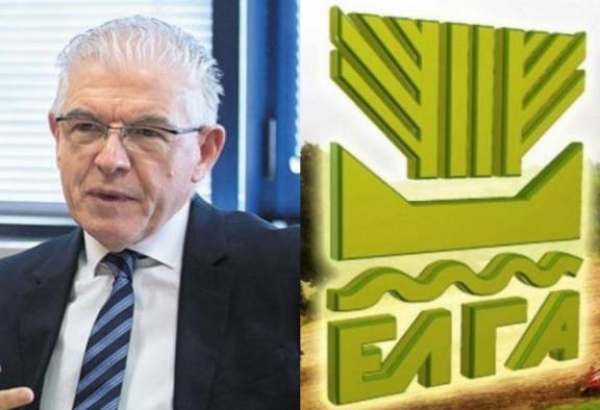 &Epsilon;&pi;ί&sigma;&kappa;&epsilon;&psi;&eta; &Pi;&rho;&omicron;έ&delta;&rho;&omicron;&upsilon; &Epsilon;&Lambda;&Gamma;&Alpha; &kappa;.  &Alpha;&nu;&delta;&rho;έ&alpha; &Lambda;&upsilon;&kappa;&omicron;&upsilon;&rho;έ&nu;&tau;&zeta;&omicron;&upsilon; &sigma;&tau;&eta;&nu; &Pi;&epsilon;&rho;&iota;&phi;έ&rho;&epsilon;&iota;&alpha; &Delta;&upsilon;&tau;&iota;&kappa;ή&sigmaf; &Mu;&alpha;&kappa;&epsilon;&delta;&omicron;&nu;ί&alpha;&sigmaf;.