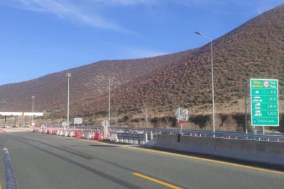 &Psi;ή&phi;&iota;&sigma;&mu;&alpha; &Pi;&Epsilon;&Delta; &Delta;&upsilon;&tau;&iota;&kappa;ή&sigmaf; &Mu;&alpha;&kappa;&epsilon;&delta;&omicron;&nu;ί&alpha;&sigmaf; &gamma;&iota;&alpha; &delta;&iota;ό&delta;&iota;&alpha; &sigma;&tau;&alpha; ό&rho;&iota;&alpha; &tau;&omicron;&upsilon; &Delta;ή&mu;&omicron;&upsilon; &Beta;&omicron;ΐ&omicron;&upsilon;