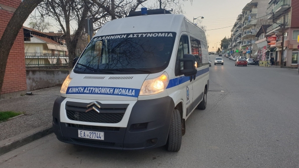&Delta;&rho;&omicron;&mu;&omicron;&lambda;ό&gamma;&iota;&alpha; &tau;&omega;&nu; &Kappa;&iota;&nu;&eta;&tau;ώ&nu; &Alpha;&sigma;&tau;&upsilon;&nu;&omicron;&mu;&iota;&kappa;ώ&nu; &Mu;&omicron;&nu;ά&delta;&omega;&nu;   (&alpha;&pi;ό 26-09-2022 έ&omega;&sigmaf; 02-10-2022)