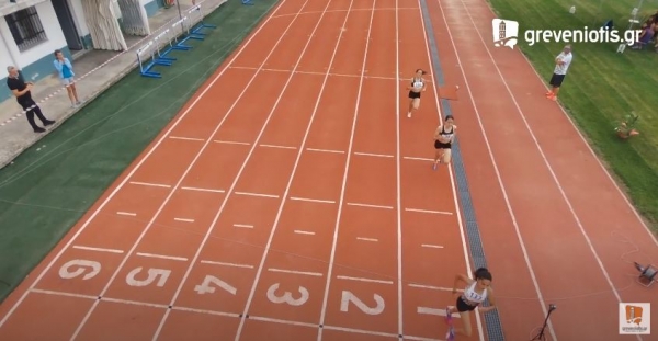 &Pi;&Rho;&Omicron;&Kappa;&Eta;&Rho;&Upsilon;&Xi;&Eta; &Alpha;&Gamma;&Omega;&Nu;&Omega;&Nu; &Sigma;&Tau;&Iota;&Beta;&Omicron;&Upsilon; &laquo;&Alpha;&Chi;&Iota;&Lambda;&Lambda;&Epsilon;&Iota;&Alpha; 2022&raquo;