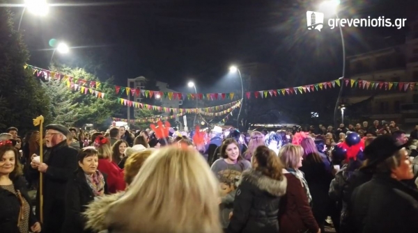 &Alpha;&Pi;&Omicron;&Kappa;&Rho;&Iota;&Epsilon;&Sigma; &Gamma;&Rho;&Epsilon;&Beta;&Epsilon;&Nu;&Alpha; &Gamma;&rho;&epsilon;&beta;&epsilon;&nu;&iota;ώ&tau;&iota;&kappa;&omicron; &Gamma;&lambda;έ&nu;&tau;&iota; 26-2-2020 (VIDEO)