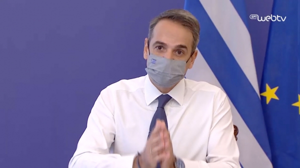 Lockdown έ&omega;&sigmaf; &tau;&iota;&sigmaf; 30 &Nu;&omicron;&epsilon;&mu;&beta;&rho;ί&omicron;&upsilon;