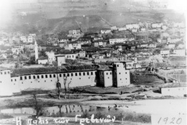 &Delta;ή&mu;&alpha;&rho;&chi;&omicron;&iota; &kappa;&alpha;&iota; Έ&pi;&alpha;&rho;&chi;&omicron;&iota; &tau;&omega;&nu; &Gamma;&rho;&epsilon;&beta;&epsilon;&nu;ώ&nu; &alpha;&pi;ό &tau;&eta;&nu; &alpha;&pi;&epsilon;&lambda;&epsilon;&upsilon;&theta;έ&rho;&omega;&sigma;&eta; &mu;έ&chi;&rho;&iota; &tau;&omicron; 1922