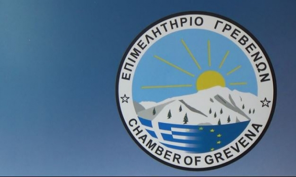 &Tau;&omicron; &Epsilon;&pi;&iota;&mu;&epsilon;&lambda;&eta;&tau;ή&rho;&iota;&omicron; &Gamma;&rho;&epsilon;&beta;&epsilon;&nu;ώ&nu; &kappa;&alpha;&lambda;&epsilon;ί &tau;&alpha; &mu;έ&lambda;&eta; &tau;&omicron;&upsilon; &nu;&alpha; &epsilon;&kappa;&delta;&eta;&lambda;ώ&sigma;&omicron;&upsilon;&nu; &epsilon;&nu;&delta;&iota;&alpha;&phi;έ&rho;&omicron;&nu; &sigma;&upsilon;&mu;&mu;&epsilon;&tau;&omicron;&chi;ή&sigmaf; &sigma;&tau;&eta;&nu; &delta;&iota;&alpha;&delta;&iota;&kappa;&tau;&upsilon;&alpha;&kappa;ή έ&kappa;&theta;&epsilon;&sigma;&eta; Digital FOOD EXPO