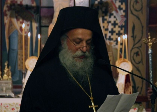 &Alpha;&Nu;&Alpha;&Kappa;&Omicron;&Iota;&Nu;&Omega;&Sigma;&Eta;  &Iota;&Epsilon;&Rho;&Alpha;&Sigma;  &Mu;&Eta;&Tau;&Rho;&Omicron;&Pi;&Omicron;&Lambda;&Epsilon;&Omega;&Sigma;