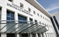 &Omicron;&iota; &pi;&rho;&omicron;&sigma;&omega;&rho;&iota;&nu;&omicron;ί &Delta;&iota;&epsilon;&upsilon;&theta;&upsilon;&nu;&tau;έ&sigmaf; &Epsilon;&kappa;&pi;&alpha;ί&delta;&epsilon;&upsilon;&sigma;&eta;&sigmaf;, &sigma;&tau;&eta;&nu; &Delta;. &Mu;&alpha;&kappa;&epsilon;&delta;&omicron;&nu;ί&alpha;.